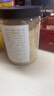 方家铺子中华老字号 白藜麦400g 五谷杂粮 藜麦米 代餐 米伴侣 粗粮 实拍图