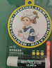 曼秀雷敦（Mentholatum）修护润唇膏男女生保湿滋润去死皮淡唇纹经典薄荷味3.5g防晒唇膏 实拍图