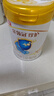 伊利金领冠珍护三代OPO 幼儿A2β-酪蛋白奶粉3段(1-3岁)900g*6整箱装 实拍图
