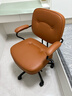 西昊欧包椅L3 真皮电脑椅人体工学椅书房椅办公椅子【罗永浩推荐】 实拍图