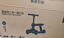 babycare儿童滑板车1-3-8岁滑滑车二合一可坐滑行车可折叠踏板车 辛德白 实拍图