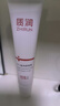 质润壬二酸15%凝胶祛痘去黑头祛痘膏闭口粉刺水杨酸壬二酸凝胶15g 实拍图