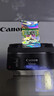 佳能（Canon）EF 50mm f/1.8 STM 单反镜头 标准定焦镜头 实拍图