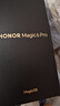 荣耀Magic6 Pro 荣耀鸿燕通信 荣耀巨犀玻璃 第三代骁龙8 16+512 绒黑色 长续航 国家补贴 5G AI手机 实拍图