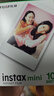 富士（FUJIFILM）  instax立拍立得相机 3英寸mini迷你相纸胶片胶卷 3寸单包+冰箱贴+收纳盒+相册【含10张白边】 官方标配 实拍图