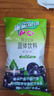雀巢（Nestle）果维C+黑加仑味840g/袋 富含维C 低脂果珍冲饮果汁粉 实拍图