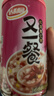 达利园360g*12罐达利园又一餐三味混合装八宝粥速食送礼礼盒整箱早餐粥 实拍图