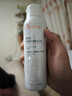 雅漾（Avene）舒泉调理喷雾150ML 定妆补水保湿 爽肤水化妆水 护肤中喷礼物 实拍图