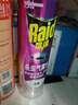 雷达(Raid) 杀蟑剂喷雾 600ml 天然柑橘香型 杀虫剂喷雾 杀虫气雾剂 实拍图