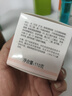 郁美净鲜奶霜110g补水滋润保湿面霜鲜奶精华润肤霜乳液 实拍图