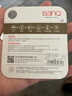 banq 64GB TF（MicroSD）存储卡 A1 U3 V30 4K 360度全景行车记录仪&监控内存卡 适用360等摄像头 实拍图
