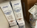 蒙牛【新鲜日期】特仑苏纯牛奶250ml*16盒 家庭早餐 送礼盒装  实拍图