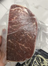澳牛日记  澳洲和牛M7原切牛排净重2斤 谷饲雪花牛排生鲜牛扒冷冻烤肉 实拍图
