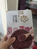 燕之坊 红小豆 2斤（东北杂粮粗粮 真空装 大米伴侣 红豆沙 粥料 原料） 实拍图