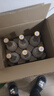 汾酒 黄盖玻汾 清香型白酒 53度 475mL*12瓶 （非原箱6瓶*2） 实拍图