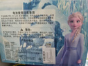 迪士尼（Disney）爱莎公主存钱罐儿童玩具女孩男孩储钱保险柜新年生日礼物艾莎10岁 实拍图