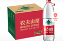 农夫山泉 饮用水 饮用天然水1.5L 1*12瓶  整箱装 塑膜随机发货 实拍图