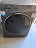 海尔（Haier）波轮洗衣机全自动家用12公斤大容量XQB120-BZ20D1 京东自营直驱变频一级能效家电国家补贴以旧换新 实拍图