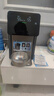 美的（Midea）小魔方plus即热熟水机 饮水机电热水瓶电水瓶 烧水壶电热水壶5L 保温恒温一体真沸腾除氯32FPro 实拍图