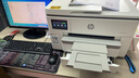 惠普（HP）9730/9720 a3/A4彩色打印机喷墨办公室无线自动双面多功能一体机 9730 A3/A4打印复印扫描/双纸盒 套餐5:1250ml进口芯片连供+3套墨 实拍图