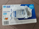 碧然德（BRITA） 家用滤水壶 净水壶滤芯 Maxtra 多效滤芯 6枚装 实拍图