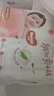 好奇（Huggies）铂金装小桃裤纸尿裤NB84片(5kg以下)尿不湿【透爽散热】 实拍图