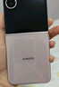 小米（MI）MIX Flip 2  骁龙 8 至尊版 定制版流金粉 12GB+512GB 5G小折叠屏手机 实拍图