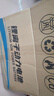 昶畅电动车锂电池48v60v72v磷酸铁锂电瓶外卖快递二三轮车适用 立式48V50AH约100-150KM送快充 实拍图