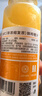 褚橙100%NFC鲜榨橙汁 零添加非浓缩还原果汁245ml*12瓶 聚餐露营 实拍图