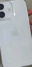 Apple/苹果 iPhone 16 128GB 白色 双卡双待手机【送联通话费券】 实拍图