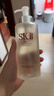SK-II神仙水330ml抗皱精华液sk2化妆品护肤品水乳套装礼盒生日礼物女 实拍图
