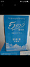5100西藏冰川矿泉水12L 整箱装 天然纯净大软桶装弱碱性饮用矿泉水 实拍图