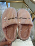 小熊小兔踩屎感棉拖鞋女士厚底防滑冬季外穿居家情侣保暖学生男 小熊小兔棉拖-粉色 38-39 适合37-38 实拍图