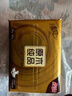 清风抽纸【李昀锐同款】 金装3层120抽*24包 纸巾抽 抽纸整箱 实拍图