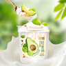 活润酸奶青提牛油果马蹄燕麦爆爆珠340g*3杯+草莓桑葚370g*2杯 实拍图