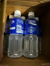 宝矿力水特电解质水功能性运动饮料500ml*15瓶 整箱装补充能量水分 实拍图
