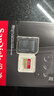 闪迪（SanDisk）256GB TF(MicroSD)内存卡 4K极速金卡A2 V30 U3行车记录仪 运动相机无人机 监控存储卡 读190MB/s 实拍图