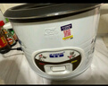 半球（PESKOE）电饭煲4L电饭锅 直身式带蒸笼MW-DS40A1-G适用4至5人 实拍图