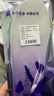 必迈（bmai）男女鞋垫（芭蕉扇）双密度支撑透气缓震慢跑鞋垫舒适包裹防滑耐磨 芭蕉扇2.0 42 实拍图
