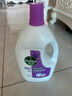 滴露（Dettol）衣物除菌液薰衣草3L 99.9%杀菌除螨 内衣衣物消毒液 可配洗衣液 实拍图