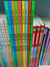 【新华书店】真相只有一个系列全9册  福尔摩斯法国经典脑力游戏书小学生侦探推理书籍 儿童提高观察逻辑专注力训练7-12岁幼儿益智游戏大脑开发 【礼盒装赠品】真相只有一个(共9册) 晒单实拍图