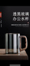 泥也水杯玻璃杯子马克杯茶杯个人专用高端家用办公室喝水杯无铅玻璃杯 实拍图