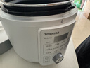 东芝（TOSHIBA）14重安全保护智能安全电压力锅 家用电高压锅 电饭锅4-5人电饭煲高压电饭锅4.8L PC-48MRSC(W) 实拍图