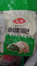 安井香菇素菜包 720g/袋 约24个 家庭装包子面点 速冻早餐半成品 实拍图