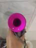 戴森（DYSON）HD15 高速吹风机 Dyson Supersonic 电吹风 负离子 速干护发礼  礼物推荐 HD15 紫红色 实拍图