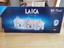莱卡（LAICA）意大利原装进口滤水壶净水壶滤芯家用办公自来水净水器过滤水壶过滤芯通用其他水壶 除滤升级滤芯3只装F3M 实拍图