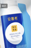 伊利安慕希蛋白酸奶常温旋盖便携装150g*10盒 礼盒装  5.4g蛋白 实拍图