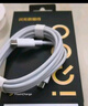 vivo iQOO 官方原装6A Type-c 超快闪充数据线 (CtoC)  1.5m 适用于vivoiqoo小米荣耀华为OPPO手机 实拍图