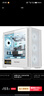长城（Great Wall）冰霜X3W白色电脑机箱（MATX/360水冷位/磁吸翻门/细网孔金属面板/U3/9风扇位/五槽PCI/兼容5080） 实拍图