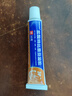 999必无忧 盐酸特比萘芬凝胶 20g 手癣 足癣 股癣 花斑癣 皮肤念珠菌 1盒 实拍图